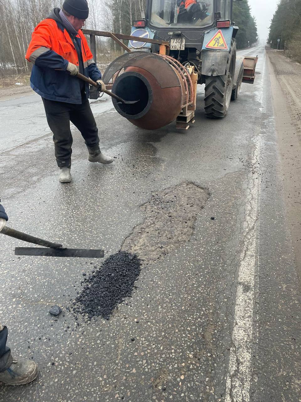 Устранение аварийной ямочности Устранение аварийной ямочности