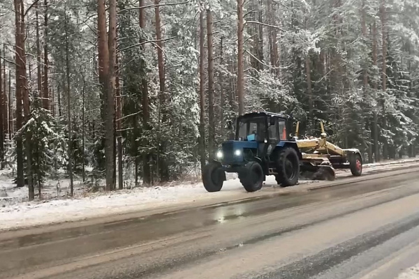 Начало зимнего сезона