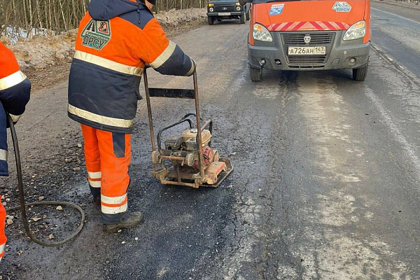Устранение ямочности в зимний период