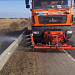 Дышать станет легче